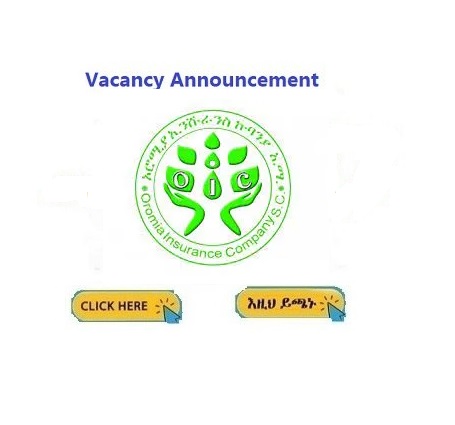 Oromia Insurance Sc New Vacancy Announcement Sewasew