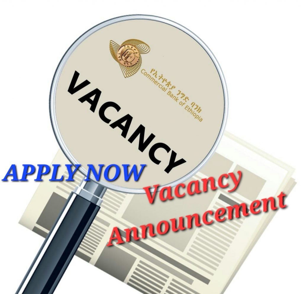 commercial-bank-of-ethiopia-job-vacancy-announcement-nov-2022-sewasew