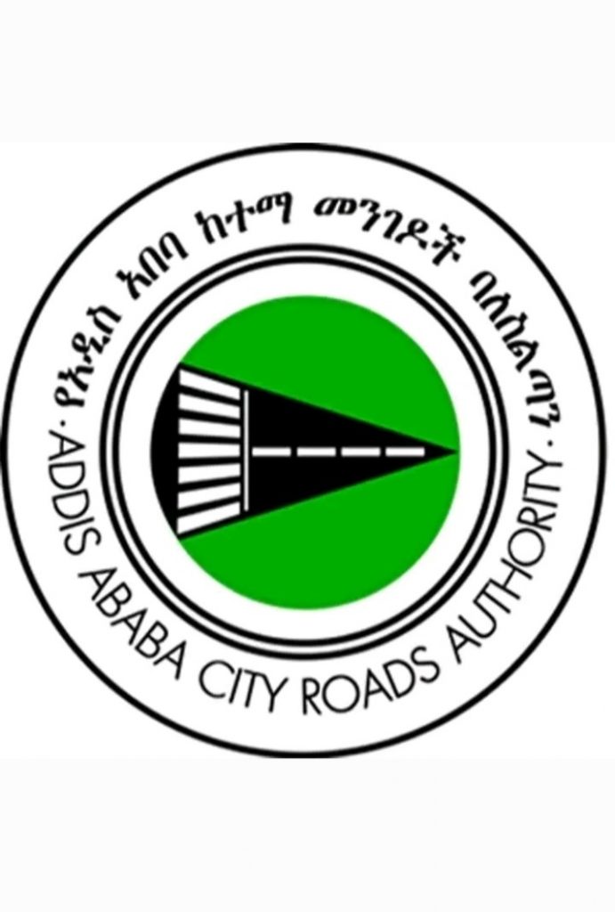 Addis Ababa Road Authority Job vacancy (For fresh and Experienced