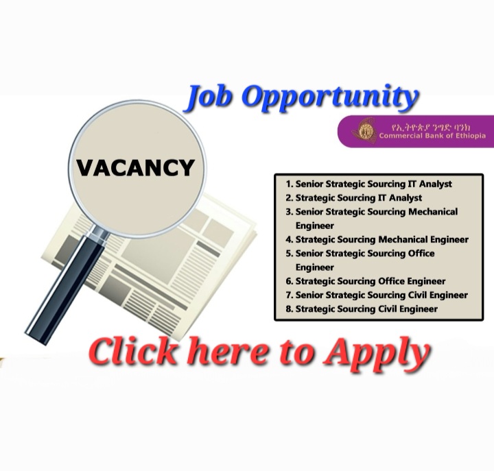 Commercial Bank of Ethiopia - New Job Vacancy Announcement December