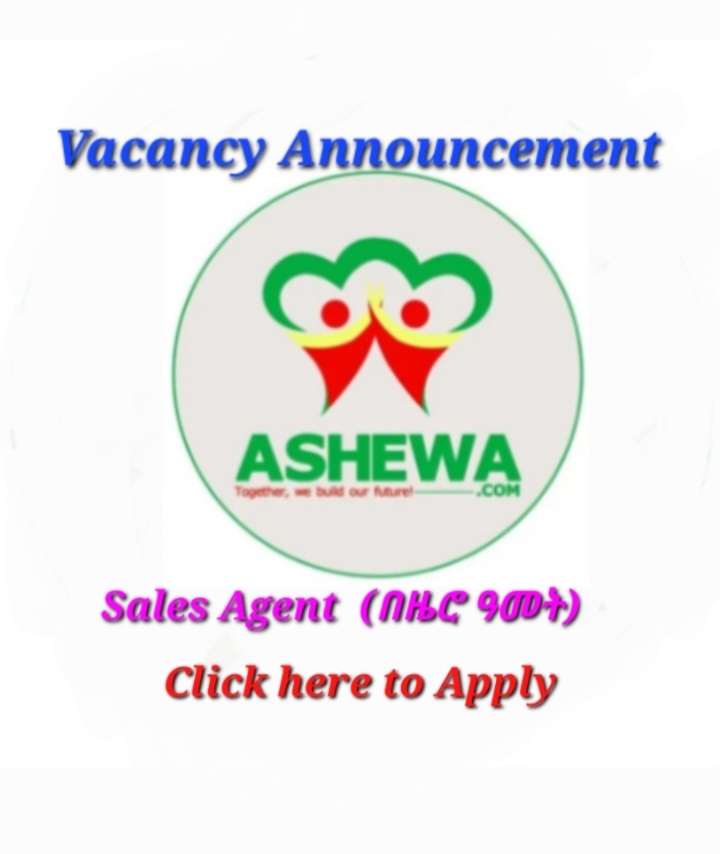 Ashewa Technology Solutions Vacancy Announcement (For Fresh Graduate