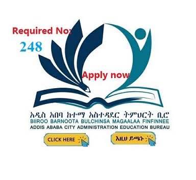addis-ababa-city-administration-education-bureau-vacancy-announcement