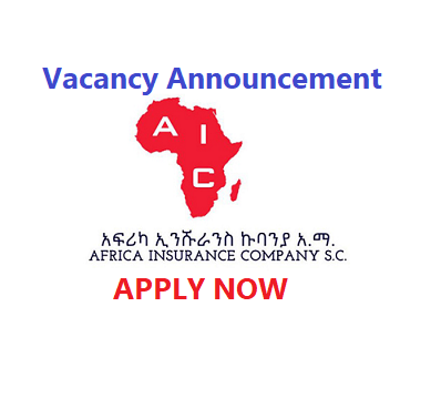 Africa Insurance Company SC New Vacancy Announcement | Jan 2023 - Sewasew