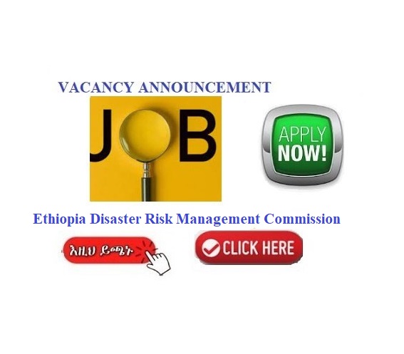 ethiopia-disaster-risk-management-commission-vacancy-announcement