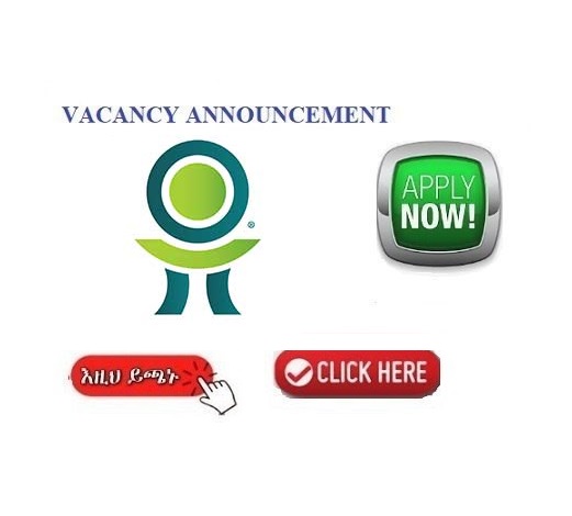 Vacancy Announcement - Oromia Insurance Company S.C - Sewasew