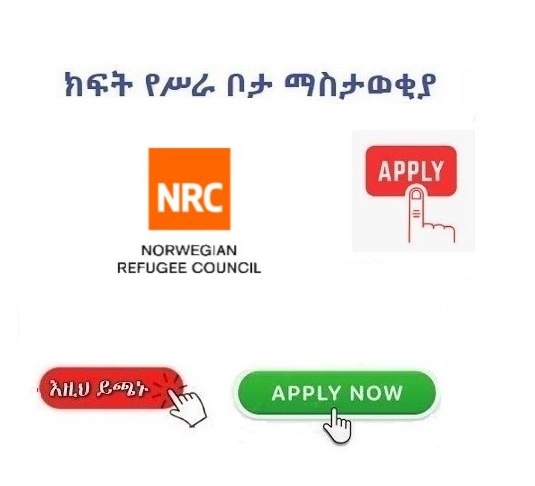 NRC Trains 86 Graduates, Secures Job Opportunities